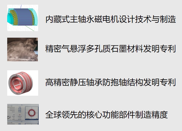 微信截图_20241130231241.png
