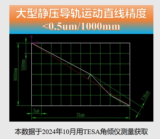 微信截图_20241130231348.png