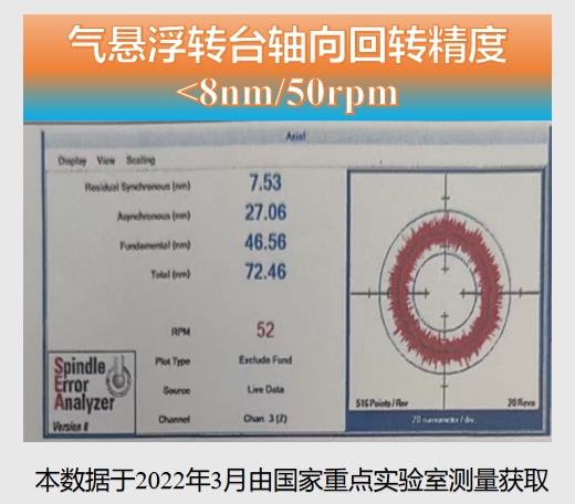 微信截图_20241130231426.png