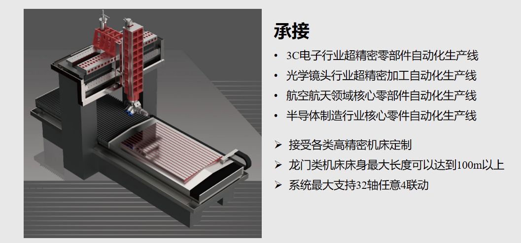 微信截图_20241130232210.png